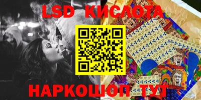 дмт Шебекино