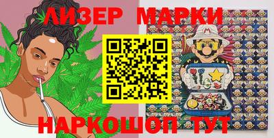 дмт Шебекино