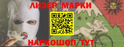 дмт Шебекино