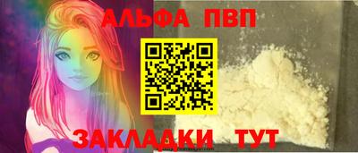 спиды Шахты