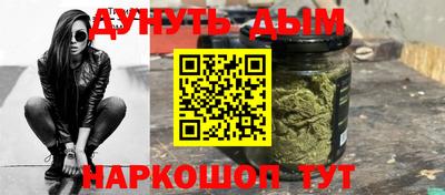 спиды Шахты