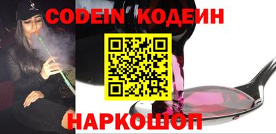 дмт Шебекино