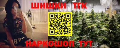 спиды Шахты