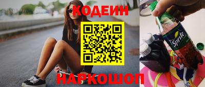 дмт Шебекино