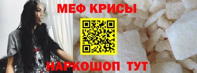 дмт Шебекино