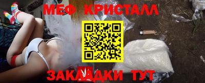 дмт Шебекино