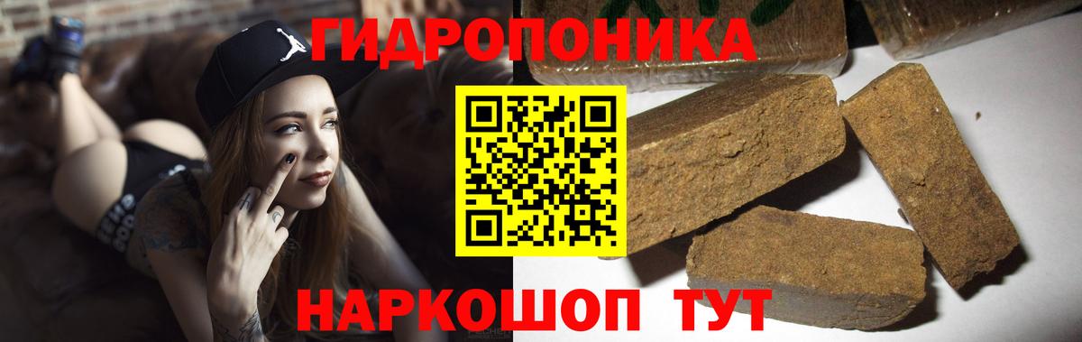 Бошки марихуана VHQ Гусь-Хрустальный